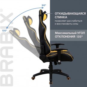 Кресло компьютерное BRABIX "GT Master GM-110" (черное/желтое) 531927 в Режи - rezh.ok-mebel.com | фото 4