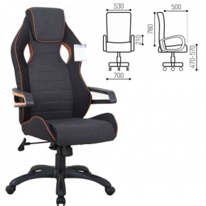 Кресло компьютерное BRABIX Techno Pro GM-003 (ткань черное/серое, вставки оранжевые) 531813 в Режи - rezh.ok-mebel.com | фото 2