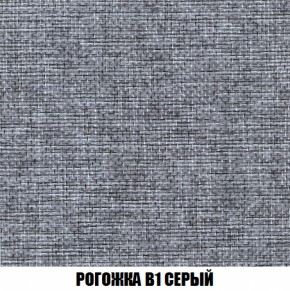 Кресло-кровать Акварель 1 (ткань до 300) БЕЗ Пуфа в Режи - rezh.ok-mebel.com | фото 63