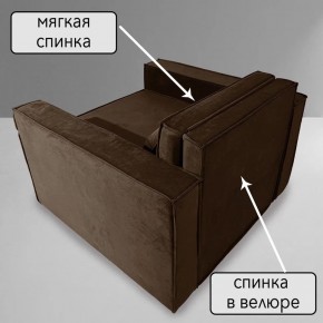 Кресло-кровать Принц КК1-ВК (велюр коричневый) в Режи - rezh.ok-mebel.com | фото 7
