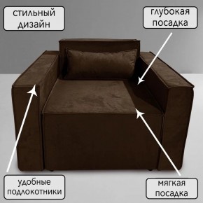 Кресло-кровать Принц КК1-ВК (велюр коричневый) в Режи - rezh.ok-mebel.com | фото 9