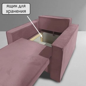 Кресло-кровать Принц КК1-ВР (велюр розовый) в Режи - rezh.ok-mebel.com | фото 6