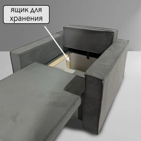Кресло-кровать Принц КК1-ВСе (велюр серый) в Режи - rezh.ok-mebel.com | фото 6