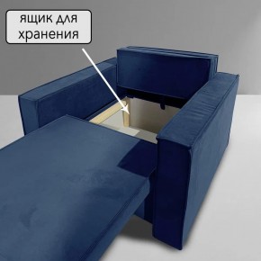 Кресло-кровать Принц КК1-ВСи (велюр синий) в Режи - rezh.ok-mebel.com | фото 6