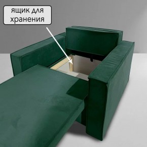 Кресло-кровать Принц КК1-ВЗ (велюр зеленый) в Режи - rezh.ok-mebel.com | фото 6