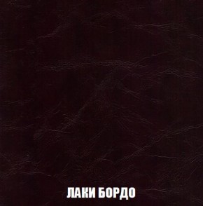 Кресло-кровать + Пуф Кристалл (ткань до 300) Боннель в Режи - rezh.ok-mebel.com | фото 25