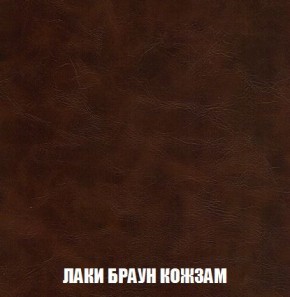 Кресло-кровать + Пуф Кристалл (ткань до 300) Боннель в Режи - rezh.ok-mebel.com | фото 26