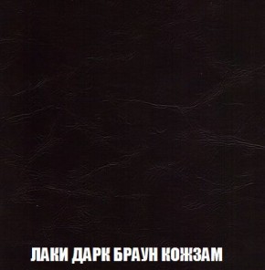 Кресло-кровать + Пуф Кристалл (ткань до 300) Боннель в Режи - rezh.ok-mebel.com | фото 27