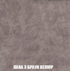 Кресло-кровать + Пуф Кристалл (ткань до 300) Боннель в Режи - rezh.ok-mebel.com | фото 28