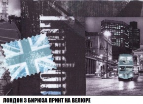 Кресло-кровать + Пуф Кристалл (ткань до 300) Боннель в Режи - rezh.ok-mebel.com | фото 48