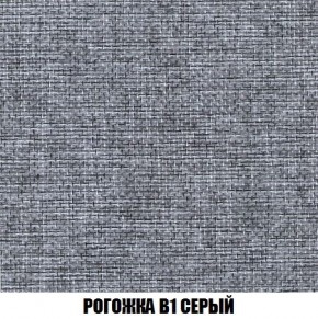 Кресло-кровать + Пуф Кристалл (ткань до 300) Боннель в Режи - rezh.ok-mebel.com | фото 65