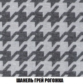 Кресло-кровать + Пуф Кристалл (ткань до 300) Боннель в Режи - rezh.ok-mebel.com | фото 69