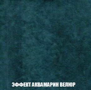 Кресло-кровать + Пуф Кристалл (ткань до 300) Боннель в Режи - rezh.ok-mebel.com | фото 72