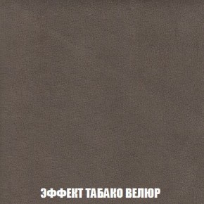 Кресло-кровать + Пуф Кристалл (ткань до 300) Боннель в Режи - rezh.ok-mebel.com | фото 83