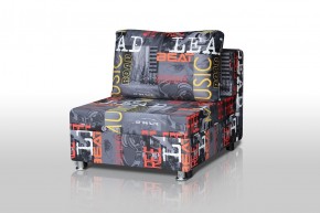 Кресло-кровать Реал 80 без подлокотников (Принт "MUSIC") в Режи - rezh.ok-mebel.com | фото 1