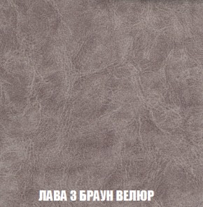 Кресло-кровать Виктория 4 (ткань до 300) в Режи - rezh.ok-mebel.com | фото 27