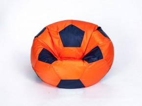 Кресло-мешок Мяч Большой в Режи - rezh.ok-mebel.com | фото 8