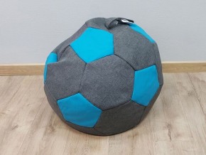 Кресло-мешок Мяч S (Savana Grey-Neo Azure) в Режи - rezh.ok-mebel.com | фото 1
