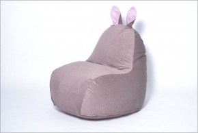 Кресло-мешок Зайка (Короткие уши) в Режи - rezh.ok-mebel.com | фото 5