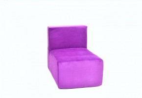 Кресло-модуль бескаркасное Тетрис 30 (Фиолетовый) в Режи - rezh.ok-mebel.com | фото