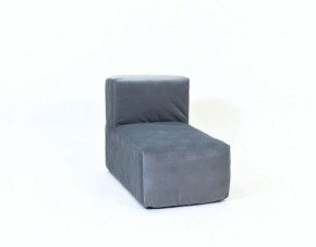 Кресло-модуль бескаркасное Тетрис 30 (Серый) в Режи - rezh.ok-mebel.com | фото