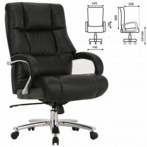 Кресло офисное BRABIX PREMIUM "Bomer HD-007" (рециклированная кожа, хром, черное) 531939 в Режи - rezh.ok-mebel.com | фото 2