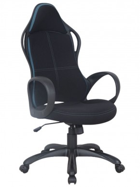 Кресло офисное BRABIX PREMIUM "Force EX-516" (ткань черная/вставки синие) 531572 в Режи - rezh.ok-mebel.com | фото