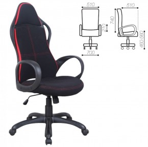 Кресло офисное BRABIX PREMIUM "Force EX-516" (ткань черное/вставки красные) 531571 в Режи - rezh.ok-mebel.com | фото 2