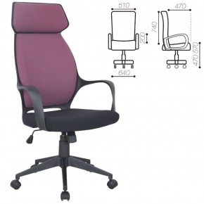 Кресло офисное BRABIX PREMIUM "Galaxy EX-519" (ткань черное/терракотовое) 531570 в Режи - rezh.ok-mebel.com | фото 2