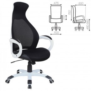 Кресло офисное BRABIX PREMIUM "Genesis EX-517" (белый/черный) 531573 в Режи - rezh.ok-mebel.com | фото