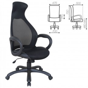 Кресло офисное BRABIX PREMIUM "Genesis EX-517" (черный) 531574 в Режи - rezh.ok-mebel.com | фото