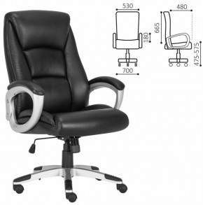 Кресло офисное BRABIX PREMIUM "Grand EX-501" (черное) 531950 в Режи - rezh.ok-mebel.com | фото 2