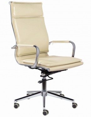 Кресло офисное BRABIX PREMIUM "Kayman EX-532", 532544 в Режи - rezh.ok-mebel.com | фото