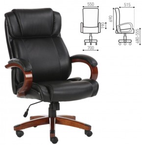 Кресло офисное BRABIX PREMIUM "Magnum EX-701" (дерево, рециклированная кожа, черное) 531827 в Режи - rezh.ok-mebel.com | фото 2