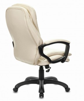 Кресло офисное BRABIX PREMIUM "Omega EX-589", экокожа, бежевое, 532095 в Режи - rezh.ok-mebel.com | фото 3