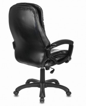 Кресло офисное BRABIX PREMIUM "Omega EX-589" (экокожа, черное) 532094 в Режи - rezh.ok-mebel.com | фото 3