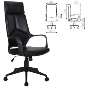 Кресло офисное BRABIX PREMIUM "Prime EX-515" (черное) 531569 в Режи - rezh.ok-mebel.com | фото 2