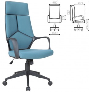 Кресло офисное BRABIX PREMIUM "Prime EX-515" (ткань, голубое) 531568 в Режи - rezh.ok-mebel.com | фото 3