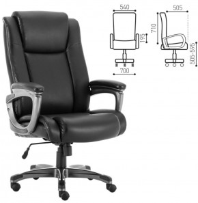 Кресло офисное BRABIX PREMIUM "Solid HD-005" (рециклированная кожа, черное) 531941 в Режи - rezh.ok-mebel.com | фото 2