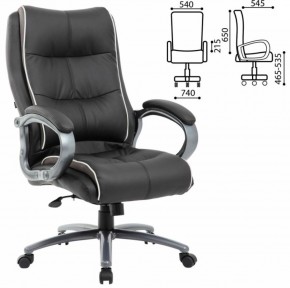 Кресло офисное BRABIX PREMIUM "Strong HD-009" (экокожа черная, ткань серая) 531945 в Режи - rezh.ok-mebel.com | фото 2