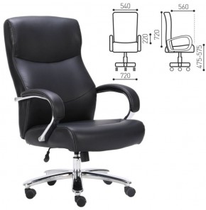 Кресло офисное BRABIX PREMIUM "Total HD-006" (черное) 531933 в Режи - rezh.ok-mebel.com | фото 2
