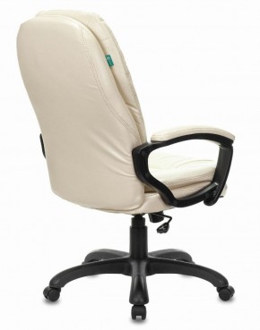 Кресло офисное BRABIX PREMIUM "Trend EX-568", экокожа, бежевое, 532102 в Режи - rezh.ok-mebel.com | фото 3