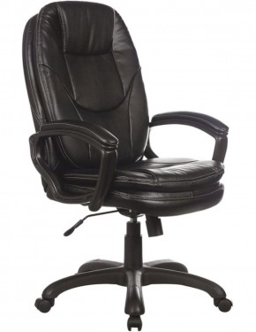 Кресло офисное BRABIX PREMIUM "Trend EX-568" (экокожа, черное) 532100 в Режи - rezh.ok-mebel.com | фото