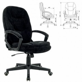 Кресло офисное BRABIX PREMIUM "Trend EX-568", велюр, черное, 533014 в Режи - rezh.ok-mebel.com | фото