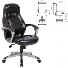 Кресло офисное BRABIX PREMIUM "Turbo EX-569" (черное) 531014 в Режи - rezh.ok-mebel.com | фото 2