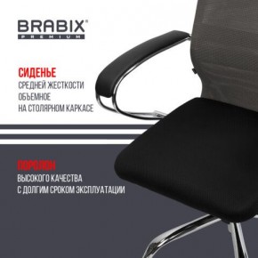 Кресло офисное BRABIX PREMIUM "Ultimate EX-800" хром, плотная двойная сетка Х2, черное/серое, 532912 в Режи - rezh.ok-mebel.com | фото 4