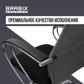 Кресло офисное BRABIX PREMIUM "Ultimate EX-800" хром, плотная двойная сетка Х2, черное/серое, 532912 в Режи - rezh.ok-mebel.com | фото 7