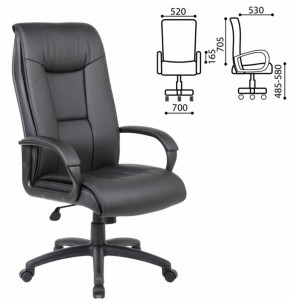 Кресло офисное BRABIX PREMIUM "Work EX-513" (экокожа, черное) 531943 в Режи - rezh.ok-mebel.com | фото 2