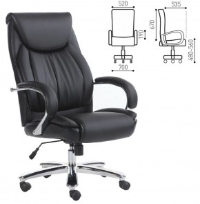 Кресло офисное BRABIX "Advance EX-575" (хром/экокожа/черное) 531825 в Режи - rezh.ok-mebel.com | фото 2