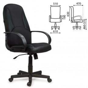 Кресло офисное BRABIX "City EX-512" (кожзам черный, ткань черная) 531407 в Режи - rezh.ok-mebel.com | фото 2